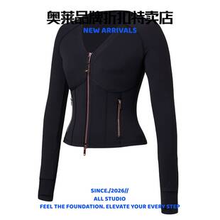 六米服饰跨境瑜伽外套秋冬深短款修身速干拉链夹克撞色瑜伽服长袖