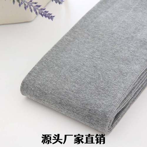 东阳市中睿电子商务有限公司秋冬螺纹棉竖条加绒连裤袜外穿深灰打