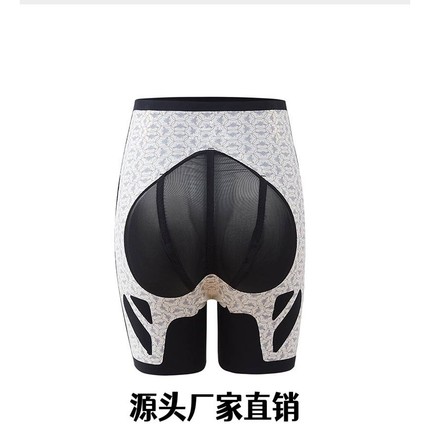 东阳市中睿商务电子有限公司悬浮裤产后提臀束腰无痕塑身裤高腰美