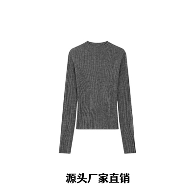 桐乡市朵兰春水波纹长袖针织打底衫女春夏内搭半高领微胖气质修身