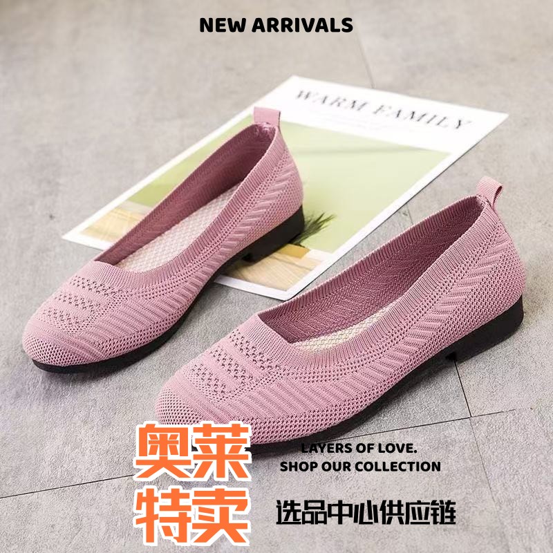 晋江雅望鞋子女鞋百搭夏季新款布鞋软底休闲鞋一脚蹬妈妈鞋