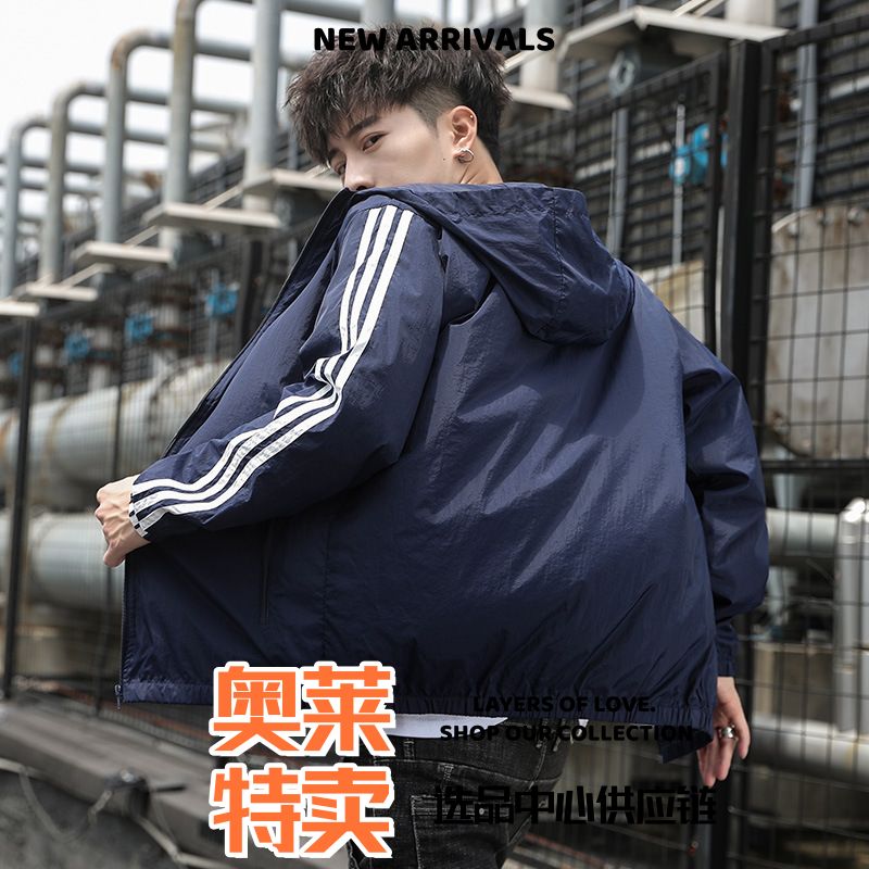 薄款冰丝夏季男士防晒衣速干防晒服男女骑行钓鱼外套皮肤风衣
