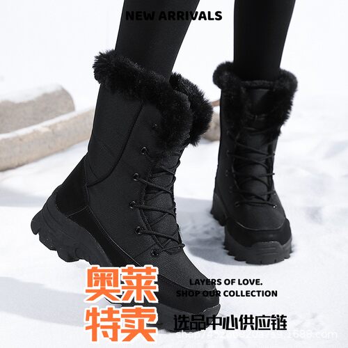晋江源头工厂鞋冬季加绒加厚防寒雪地靴女保暖护腿高帮棉鞋百搭大