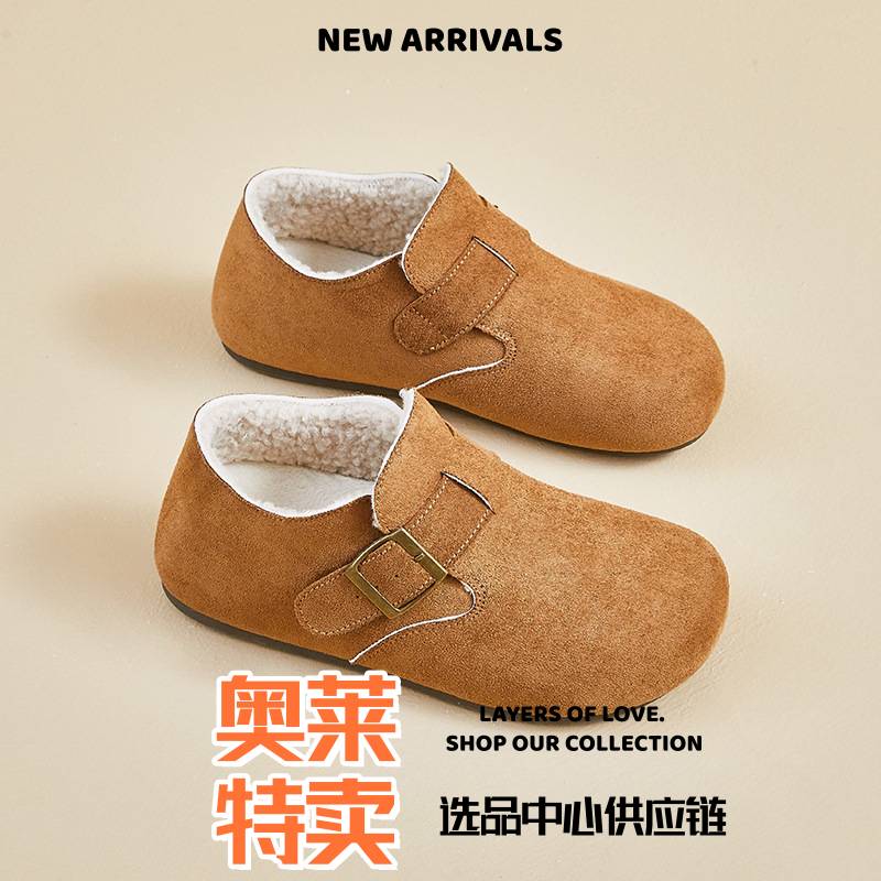 合成鞋业冬季新款加绒勃肯鞋韩版女学生一脚蹬保暖休闲增高