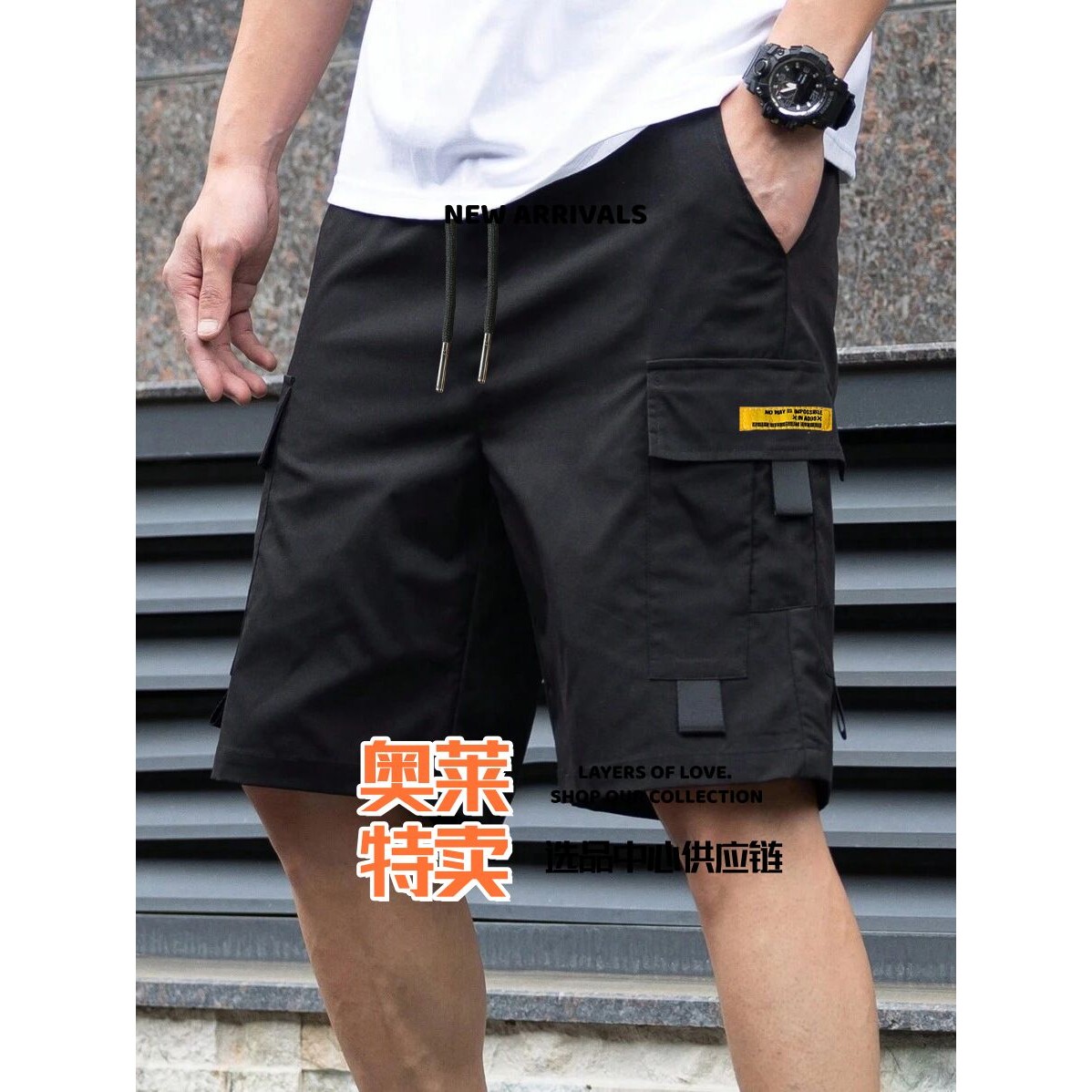 台州三门女款冲锋衣专供欧码工装短裤子男士夏季休闲潮流宽松抽绳