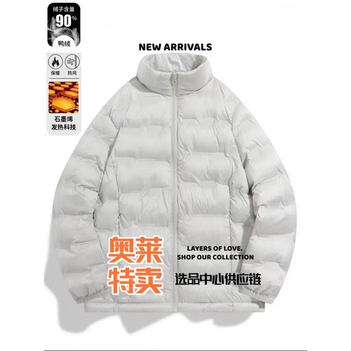 泉州玉牌冲锋衣轻薄羽绒服男女白鸭绒羽绒内胆秋冬保暖三防外套冲