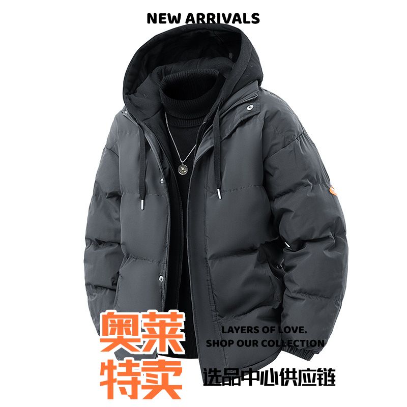 春秋新款高时尚冬季假两件棉衣外套男棉服冬装棉袄子