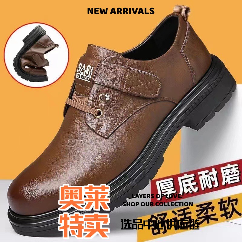 青岛老爹鞋女新款皮鞋加绒加厚保暖百搭商务休闲皮鞋系带软底低帮