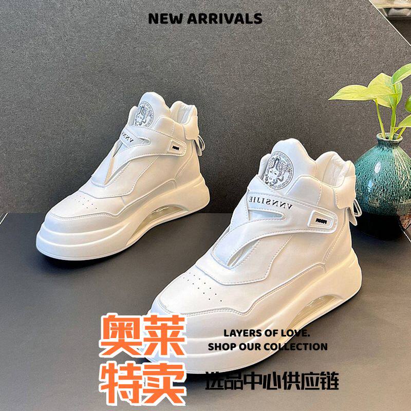 东莞网面款运动鞋夏季新款气垫鞋子男秋季潮流百搭高帮休闲鞋内增