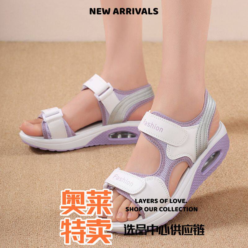 晋江高端鞋女鞋夏季摇摇底凉鞋女厚底气垫妈妈鞋透气软底轻便潮流