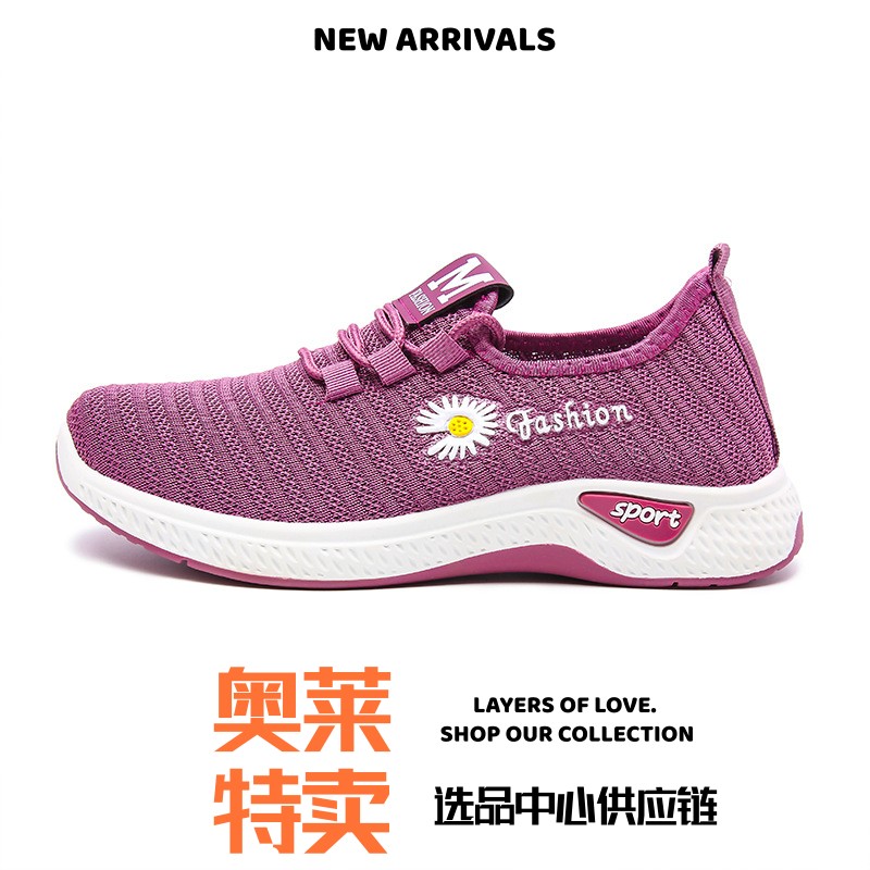 东莞网面鞋货源女士运动鞋女网面透气舒适妈妈鞋潮流百搭鞋子女