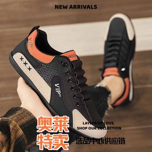 丽荣鞋业男鞋秋季一脚蹬皮面休闲板鞋男士欧洲站爸爸开车白鞋阿甘