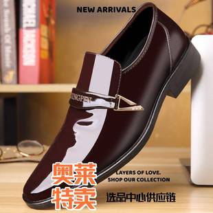 豫园鞋业男士皮鞋韩版时尚百搭亮面漆皮尖头休闲商务男鞋一脚蹬懒