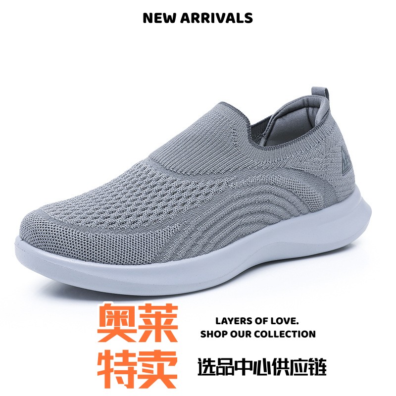 晋江鼎智鞋业鞋子男春秋新款软底懒人鞋时尚防滑运动一脚蹬男鞋休