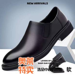 晋江鼎至鞋业女鞋男士豆豆鞋新款百搭透气休闲鞋男款轻便舒适一脚