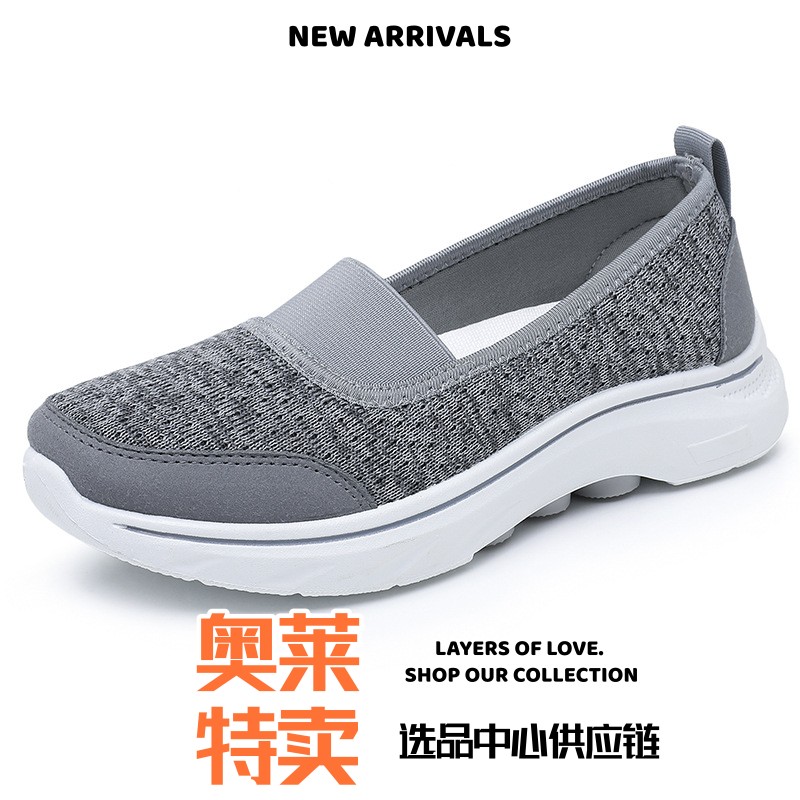 台州德训鞋鞋子女款春秋新款女布鞋轻便舒适软底一脚蹬休闲鞋单鞋