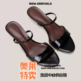 太仓运动鞋男夏季新款一字带凉拖女韩版低跟凉鞋外穿拖鞋露趾凉拖