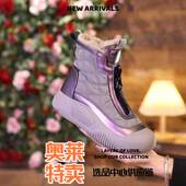 鞋 保暖居家女鞋 业豆豆鞋 女士棉鞋 福建裕元 加绒女鞋 秋冬新款 韩版