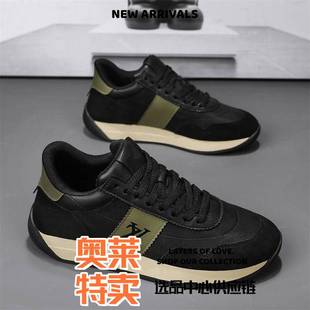 福建裕元鞋业皮鞋春季新款男士阿甘鞋厚底防滑时尚百搭老爹鞋休闲