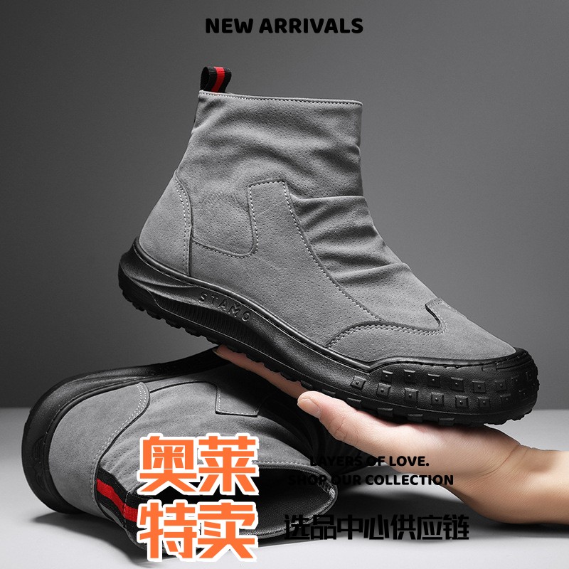 晋江合成鞋业男鞋秋季新款工作上班防水防滑户外加运动马丁靴子男
