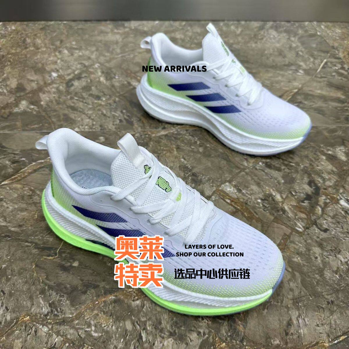 东莞运动鞋男款秋季新款男鞋休闲鞋舒适运动鞋跑步鞋韩版网面鞋男