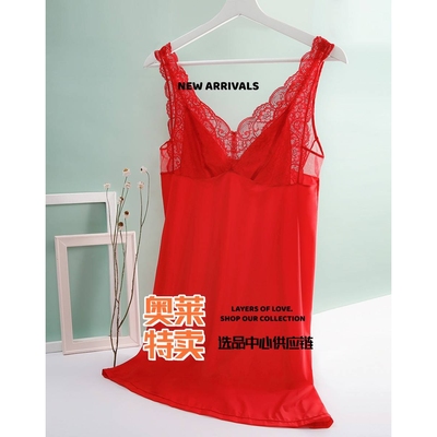 汕头市潮阳区谷饶安婷露针织内衣厂蕾丝裙高品质约会战袍女生裙少