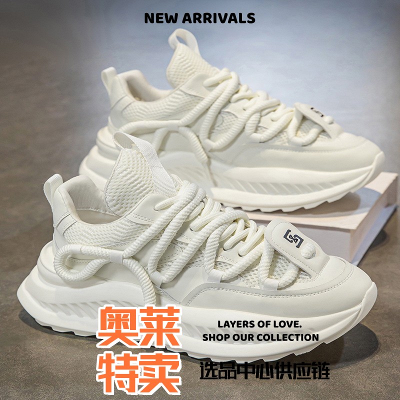 东莞运动鞋男网红爆款男鞋新款夏季小众休闲运动透气厚底增高老爹