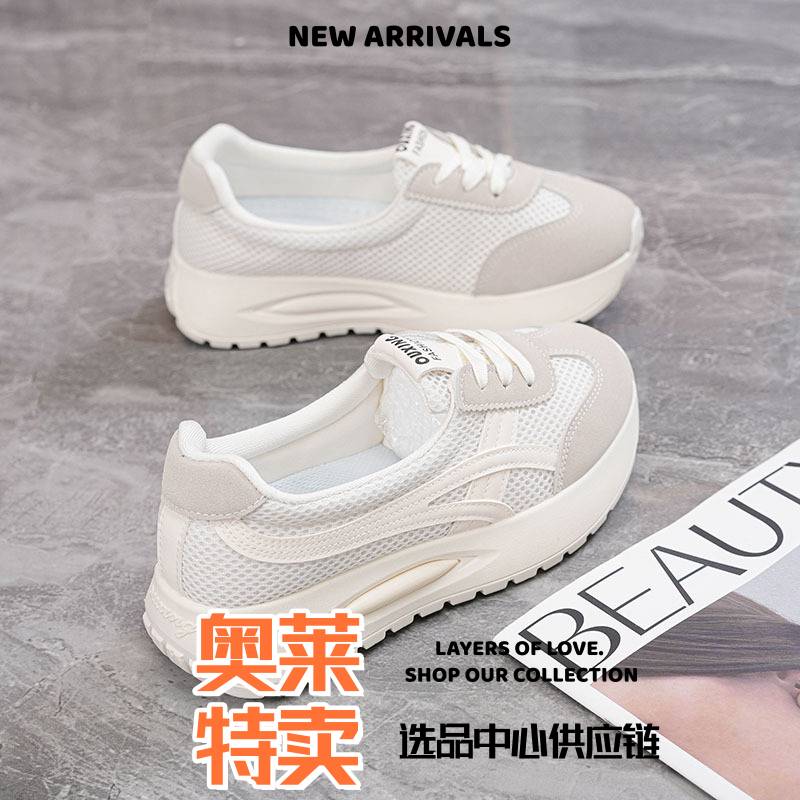 靖江雅旺鞋业女鞋新款时尚轻便透气运动鞋软底舒适百搭质感潮流运