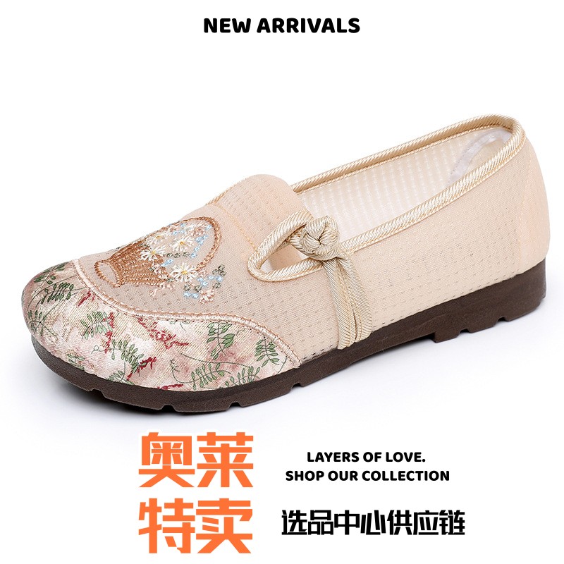 晋江鞋业女鞋夏季新款布鞋女网纱软底舒适绣花鞋子女耐磨透气妈妈图片