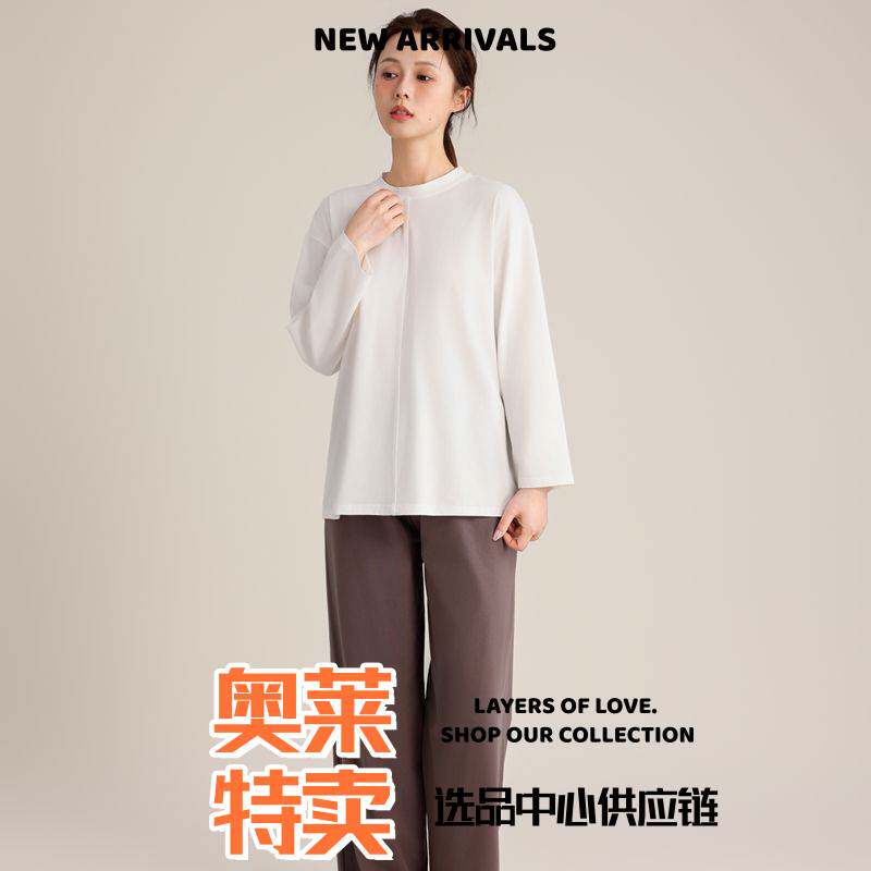 广东揭阳纯棉睡衣全棉长袖长裤春夏睡衣女款家居服简约风圆领套头