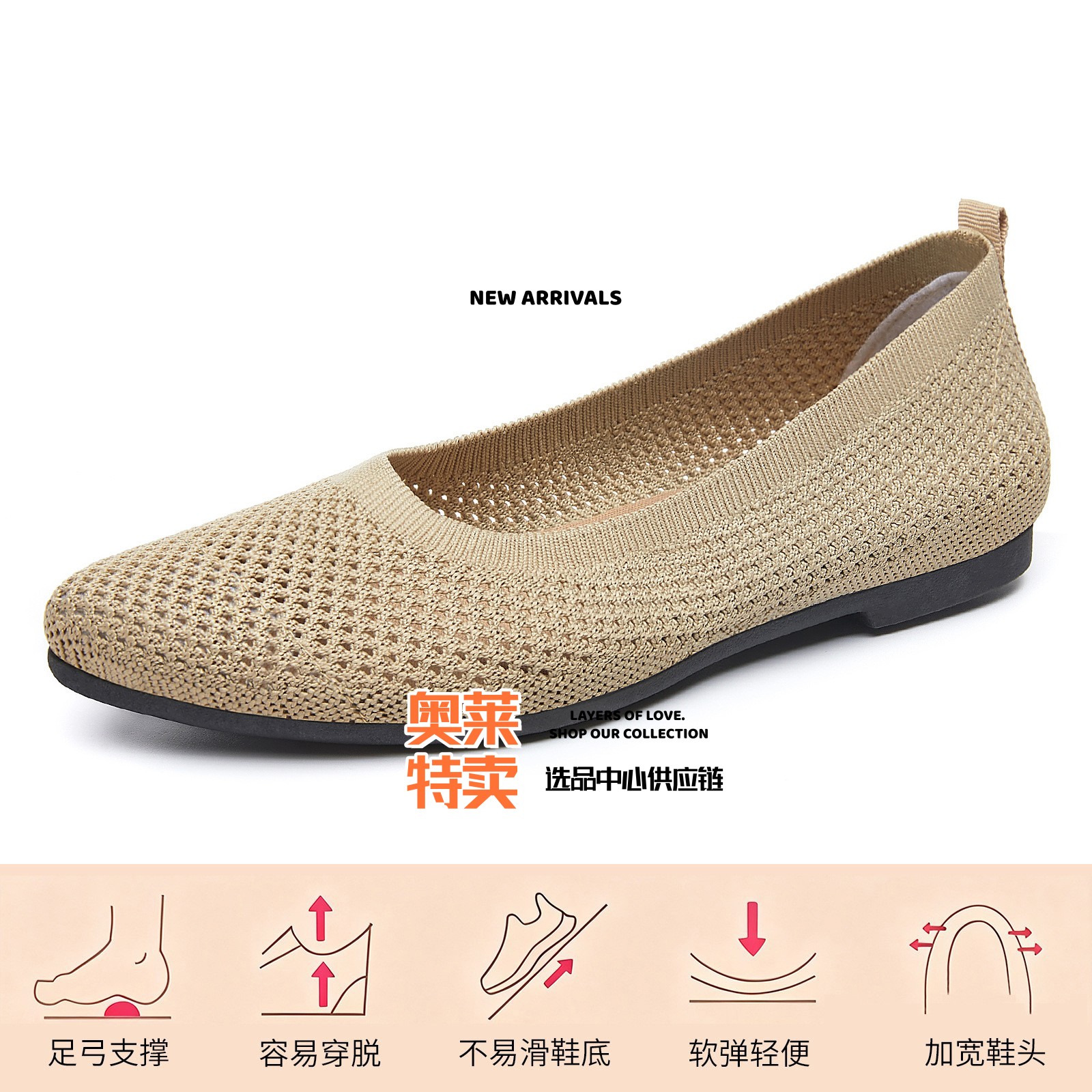 东莞运动鞋女锦世源 |鞋子女纯色尖头平底女鞋休闲透气女士布鞋法