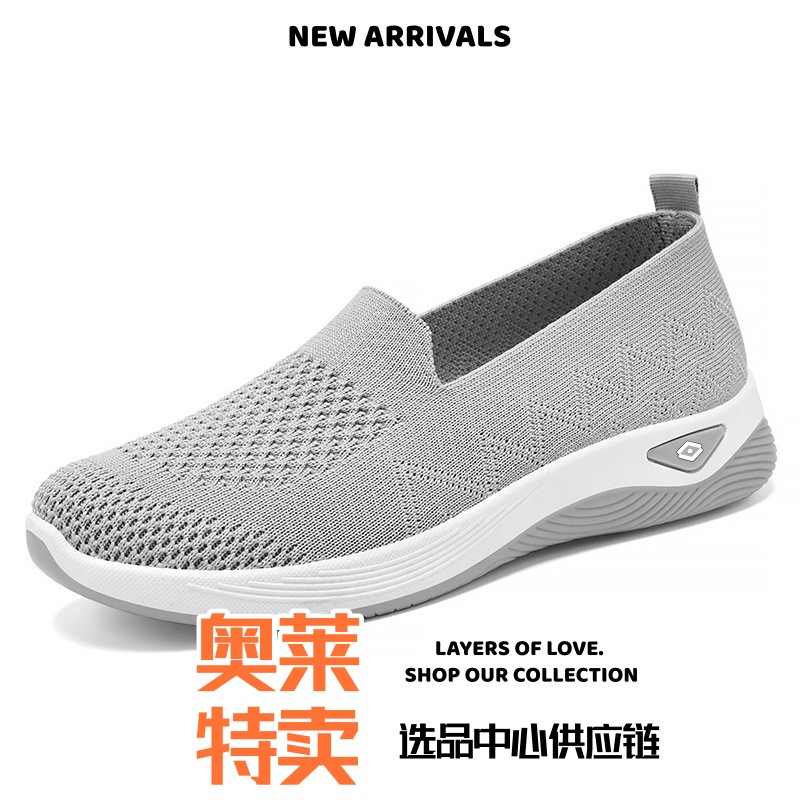 晋江雅望男鞋女鞋新款透气休闲鞋一脚蹬妈妈鞋布鞋平底百搭单鞋图片