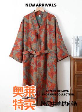 浦江裤客服饰有限公司新款提花国风纯棉双层纱布睡袍中长款春秋七