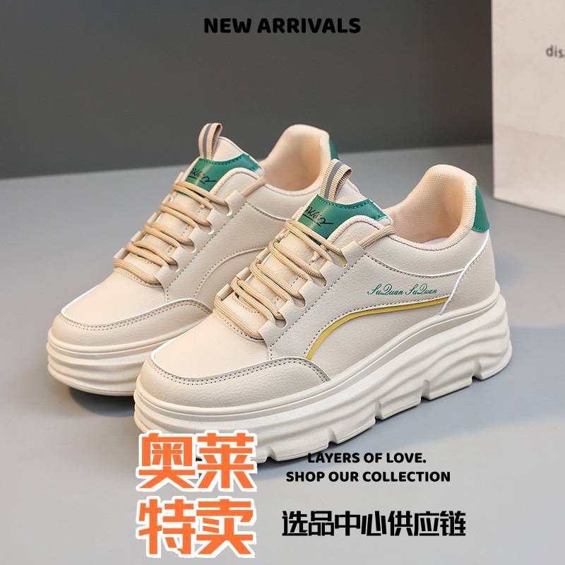 晋江女鞋新款皮面女鞋夏季小白鞋厚底内增高时尚休闲鞋时尚女鞋