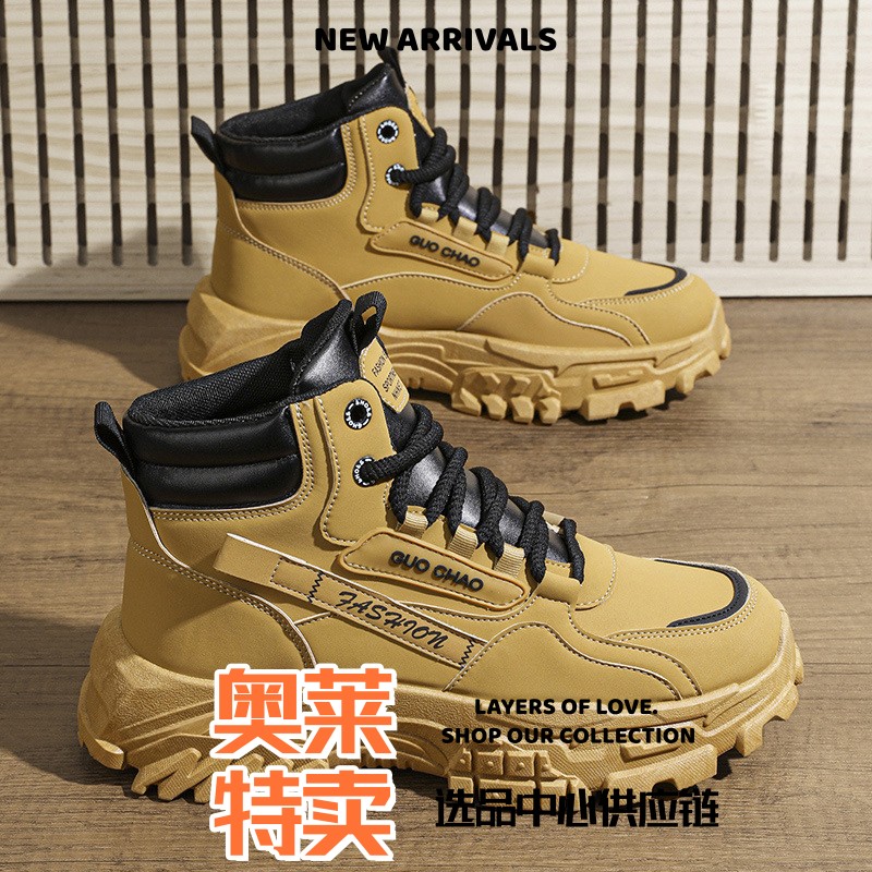 东莞网面鞋女款男鞋秋季新款男士马丁靴潮流百搭工装防滑耐磨沙漠