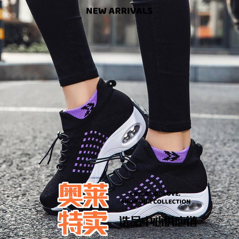 东莞运动鞋男款春季女鞋时尚百搭运动鞋休闲鞋大码气垫一脚蹬单鞋