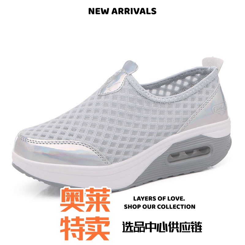 青岛福克莱老爹鞋秋季新款摇摇鞋气垫女鞋网面休闲运动厚底松糕鞋
