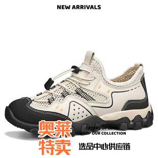 福建裕元鞋业跑鞋夏季新款户外登山鞋网面透气休闲运动鞋防滑潮流