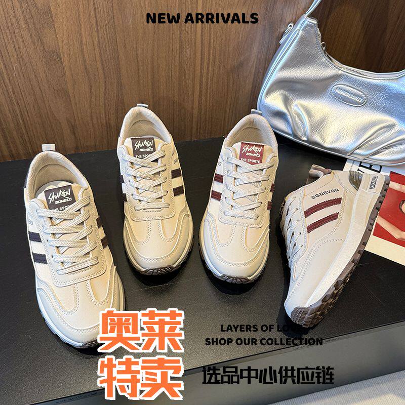 太仓运动鞋男时尚韩版新款老爹鞋女春季跑步运动厚底增高休闲街拍
