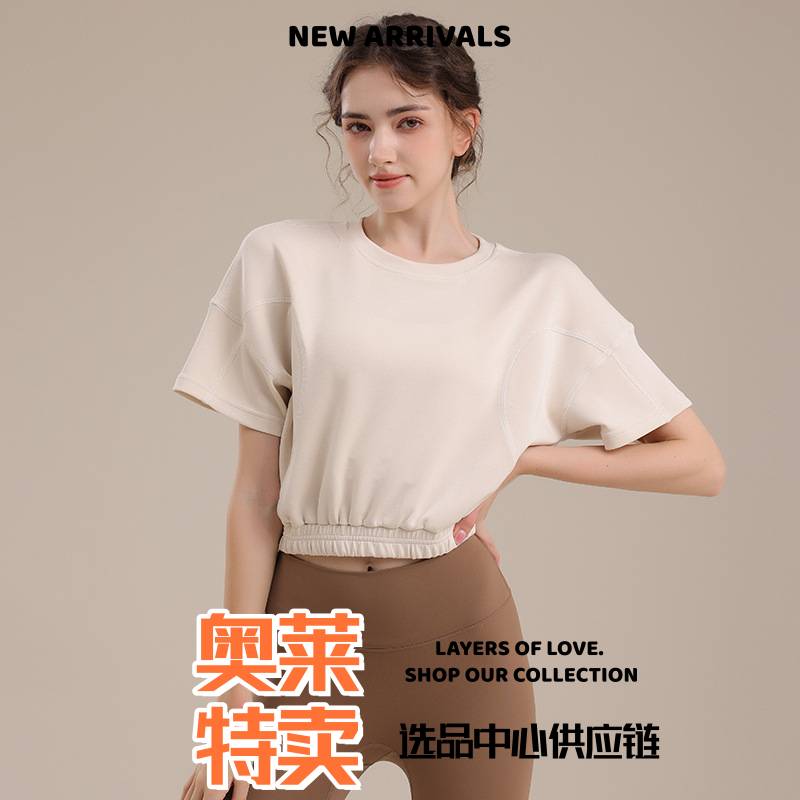 桂平闪鹰男士运动服宽松束腰瑜伽服短袖恤透气速干健身运动上衣女