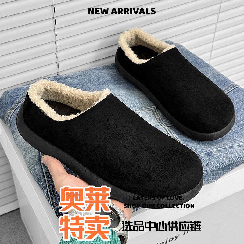 合成鞋业时尚百搭一脚蹬帅气板鞋男年新款冬季加棉保暖休闲勃肯鞋