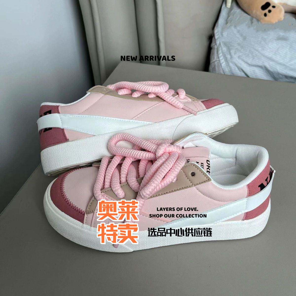 瑞安市大虎鞋业小白鞋女春夏季新款平底拼色韩版学生百搭运动厚底