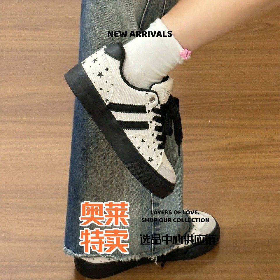 青岛福克莱老爹鞋厚底帆布鞋春秋爆款校园风百搭板鞋小众韩系舒适