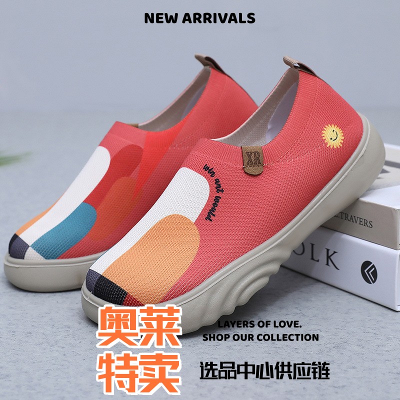 太仓运动鞋女款春秋款女布鞋时尚潮流休闲软底一脚蹬防滑耐磨懒人