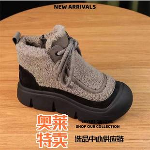 瑞安市名匡鞋业有限公司爆款马丁靴女冬新款厚底雪地靴加绒保暖中