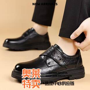 福建裕元鞋业板鞋男士皮鞋秋冬英伦风厚底正装鞋魔术贴黑色休闲鞋