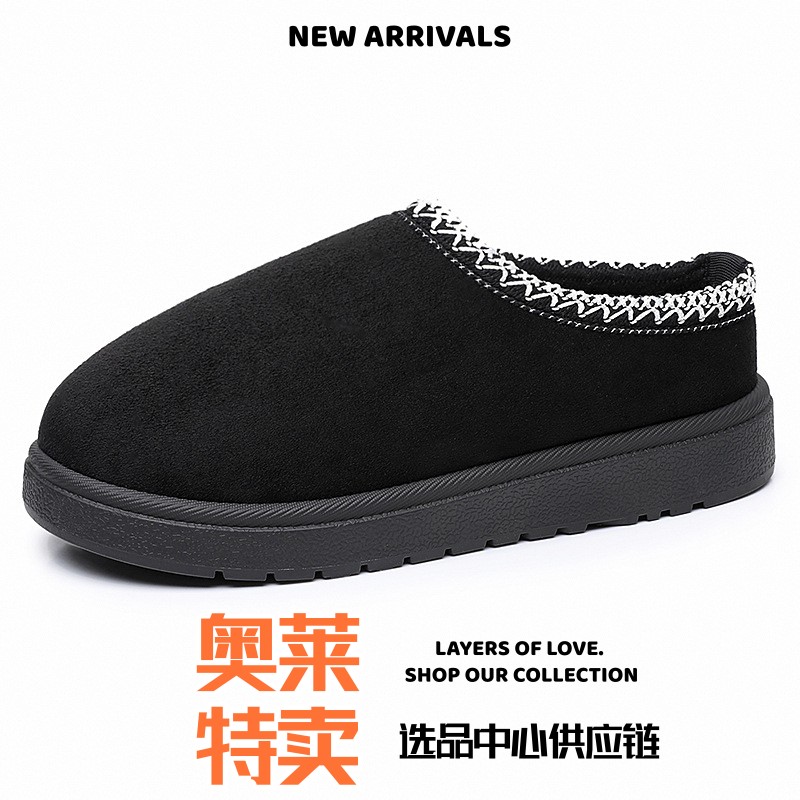 晋江运动鞋男款棉鞋新款加绒加厚棉拖鞋花边浅口女鞋保暖防寒短靴