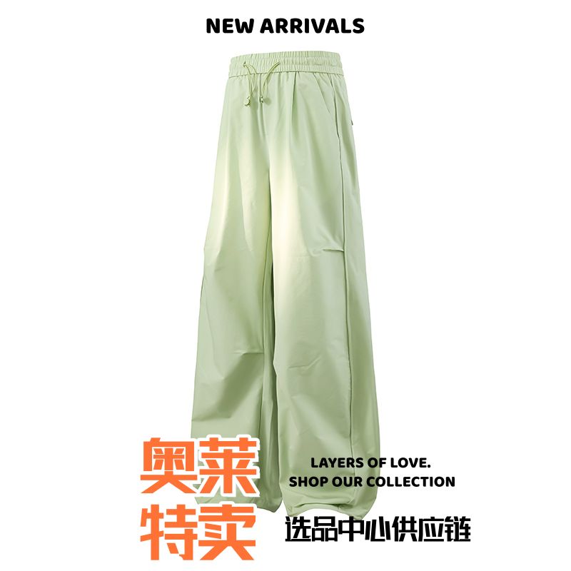 太仓华利安软壳夏季薄款大码冲锋男女阔腿裤防风防水冰感速干宽松