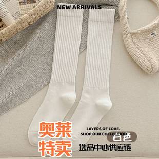 汕头市潮阳区谷饶天青色针织内衣厂小腿袜秋冬款堆堆袜长筒袜纯色