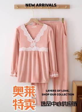 浦江裤客海岛绒秋冬季女套头蕾丝睡衣套装公主风加绒珊瑚绒保暖家